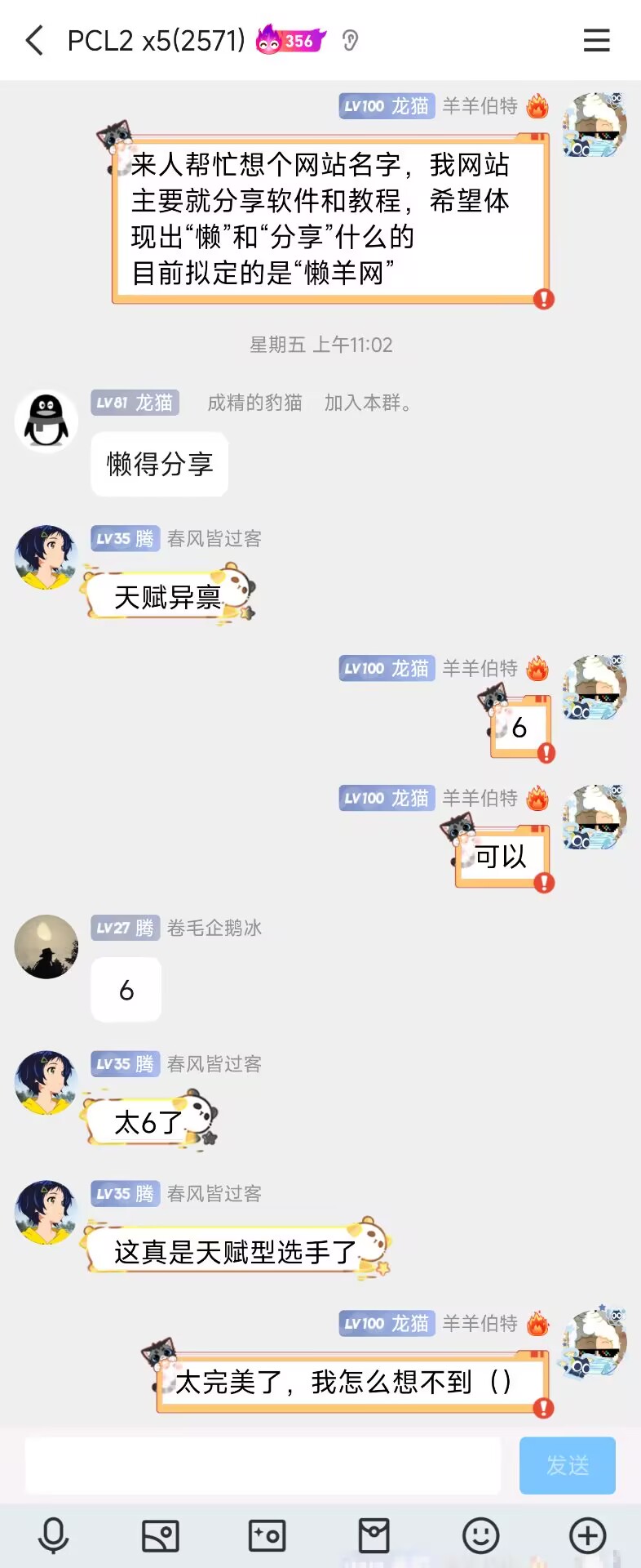 bb43fc876d938f3fbf041b76682e5b7d.jpg